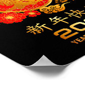 Year Of The Horse 2026 Lunar New Year Chinese New Poster (Ecke)