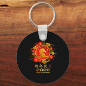 Year Of The Horse 2026 Lunar New Year Chinese New Schlüsselanhänger (Vorderseite)