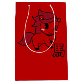 Year of the Horse 2026 Mittlere Geschenktüte (Vorderseite)