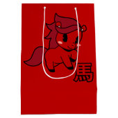 Year of the Horse 2026 Mittlere Geschenktüte (Rückseite)