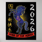 Year Of The Horse 2026 Shirt, Chinese New Year 202 Poster (Vorne)