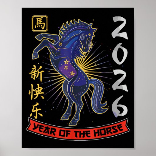 Year Of The Horse 2026 Shirt, Chinese New Year 202 Poster (Vorne)