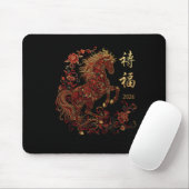 Year Of The Horse 2026 Zodiac Women's Chinese New Mousepad (Mit Mouse)