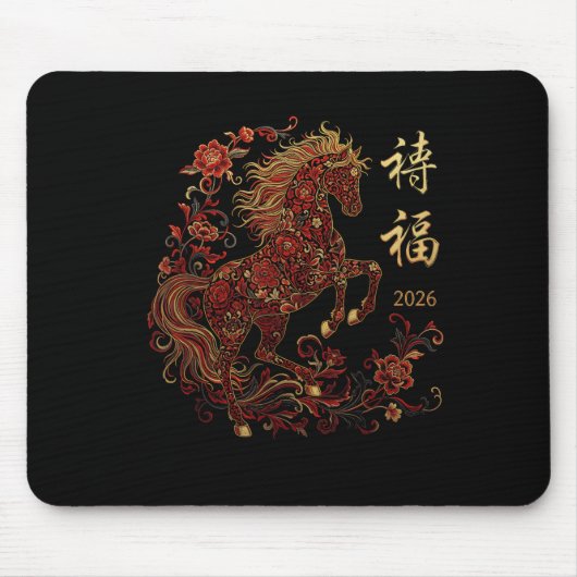 Year Of The Horse 2026 Zodiac Women's Chinese New  Mousepad (Vorne)