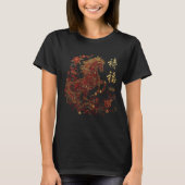 Year Of The Horse 2026 Zodiac Women's Chinese New T-Shirt (Vorderseite)