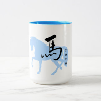 Year of the Horse 2026 Zweifarbige Tasse