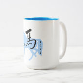 Year of the Horse 2026 Zweifarbige Tasse (VorderseiteRechts)