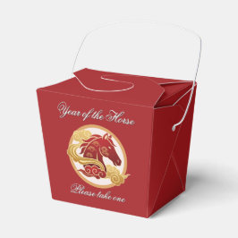 Year of the Horse 2"w x 2"l x 2.75"h Favor Box Geschenkschachtel