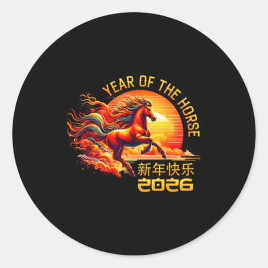 Year Of The Horse Chinese Lunar New Year 2026 Fire Runder Aufkleber (Vorderseite)