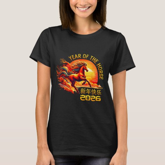 Year Of The Horse Chinese Lunar New Year 2026 Fire T-Shirt (Vorderseite)