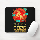 Year Of The Horse Chinese Lunar New Year 2026 Wome Mousepad (Mit Mouse)