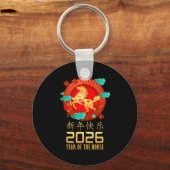 Year Of The Horse Chinese Lunar New Year 2026 Wome Schlüsselanhänger (Vorderseite)