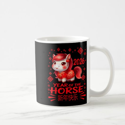 Year Of The Horse Chinese Lunar New Year 2026 Year Kaffeetasse (Rechts)