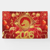 Year of the Horse Chinese New Year 2026  Banner (Horizontal)