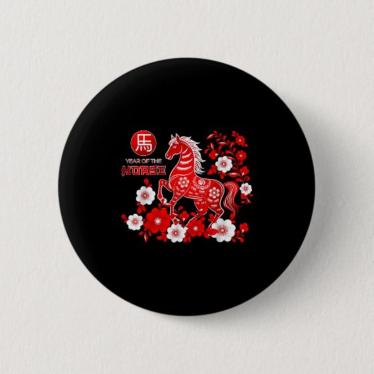 Year Of The Horse Chinese New Year 2026  Button (Vorderseite)