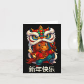 Year Of The Horse Chinese New Year 2026 Lion Dance Karte (Vorderseite)