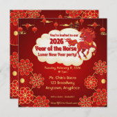 Year of the Horse Chinese New Year Invitation Einladung (Vorne/Hinten)