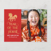 Year Of The Horse Chinese New Year Postcard Feiertagspostkarte (Vorderseite)
