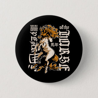 Year of the Horse Chinese – Strength & Freedom Button