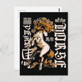Year of the Horse Chinese – Strength & Freedom Postkarte (Vorne/Hinten)