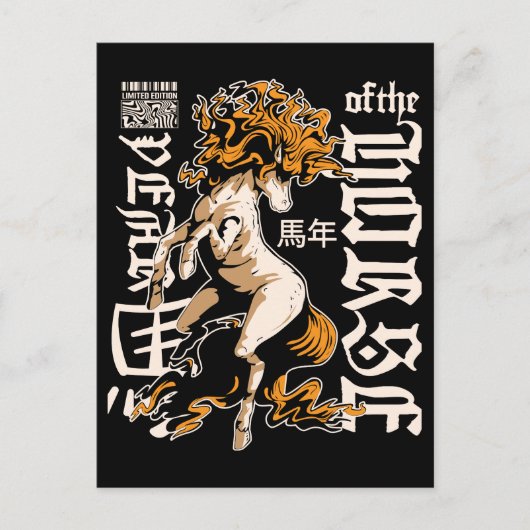 Year of the Horse Chinese – Strength & Freedom Postkarte (Vorderseite)