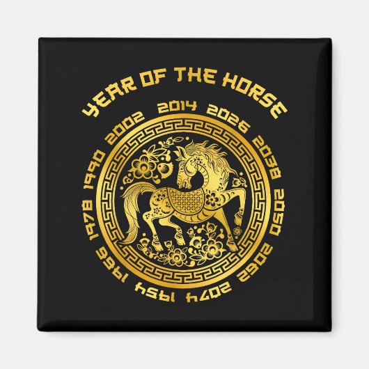Year Of The Horse Chinese Zodiac Chinese New Year Magnet (Vorne)