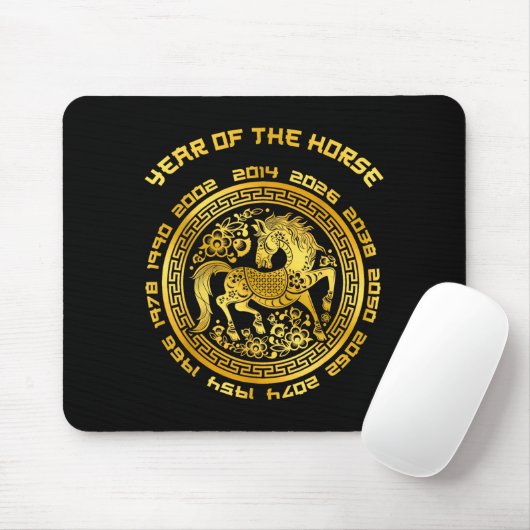 Year Of The Horse Chinese Zodiac Chinese New Year  Mousepad (Mit Mouse)