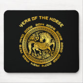 Year Of The Horse Chinese Zodiac Chinese New Year  Mousepad (Vorne)
