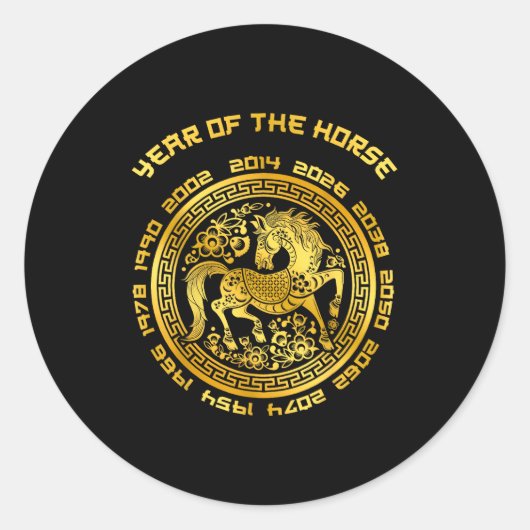 Year Of The Horse Chinese Zodiac Chinese New Year Runder Aufkleber (Vorderseite)