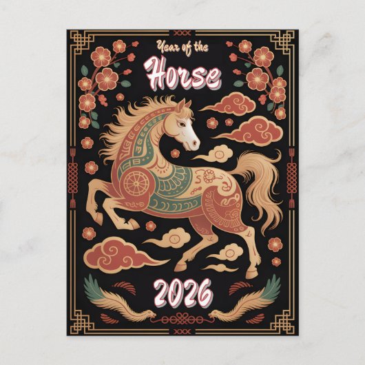 Year of the Horse Chinese Zodiac Lunar New Year 26 Postkarte (Vorderseite)
