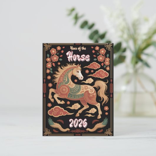 Year of the Horse Chinese Zodiac Lunar New Year 26 Postkarte (Stehend Vorderseite)