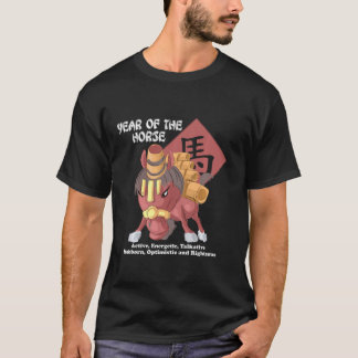 Year Of The Horse Chinese Zodiac Lunar New Year Me T-Shirt