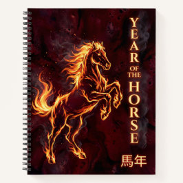 Year of the Horse - Fire Chinese Zodiac Notizblock