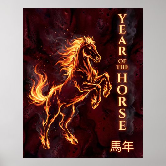 Year of the Horse - Fire Chinese Zodiac Poster (Vorne)