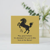 Year of the Horse Flat Greeting Card (Stehend Vorderseite)