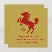 Year of the Horse Flat Greeting Card (Vorne/Hinten)