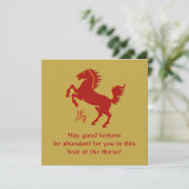 Year of the Horse Flat Greeting Card (Stehend Vorderseite)