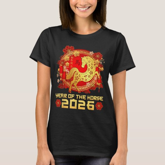 Year Of The Horse Happy Chinese Lunar New Year 202 T-Shirt (Vorderseite)