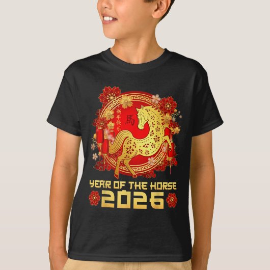 Year Of The Horse Happy Chinese Lunar New Year 202 T-Shirt (Vorderseite)