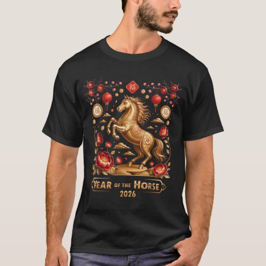 Year Of The Horse Happy New Year 2026 T-Shirt (Vorderseite)