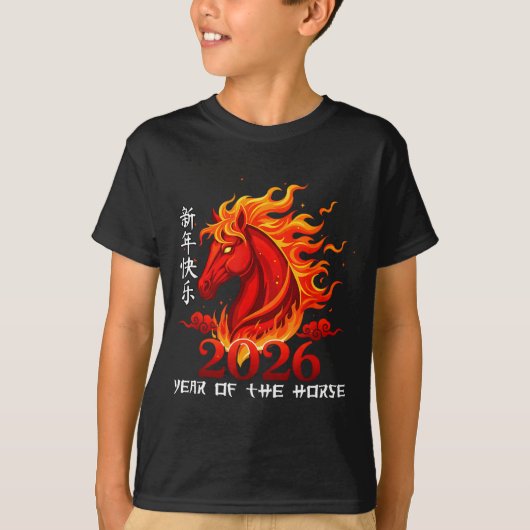 Year Of The Horse Lunar Chinese New Year Fire Hors T-Shirt (Vorderseite)