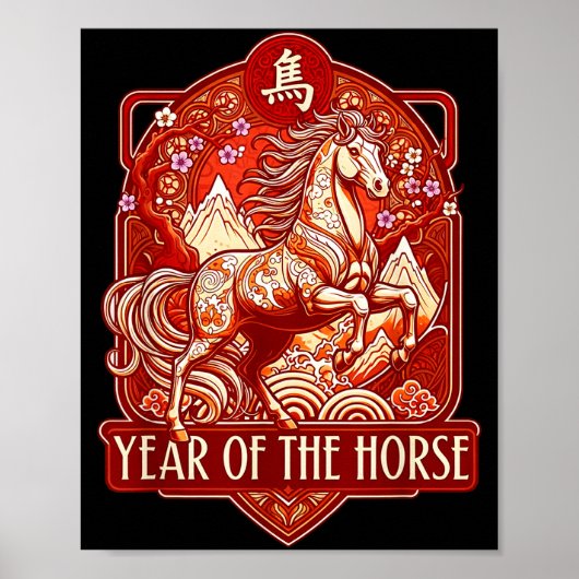 Year Of The Horse Lunar Chinese New Year Zodiac  Poster (Vorne)