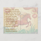 Year of the Horse Lunar New Year Business Greeting Postkarte (Rückseite)