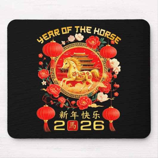 Year Of The Horse Lunar New Year Chinese New Year Mousepad (Vorne)