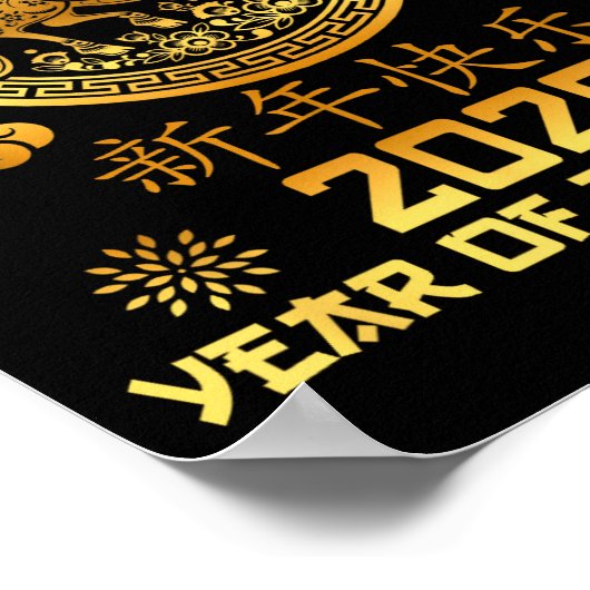 Year Of The Horse Lunar New Year Chinese New Year Poster (Ecke)