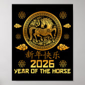Year Of The Horse Lunar New Year Chinese New Year Poster (Vorne)