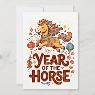Year of the Horse - Lunar New Year Greeting Card Feiertagskarte