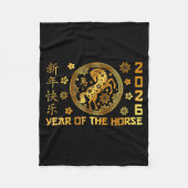Year Of The Horse Lunar New Year Happy Chinese New Fleecedecke (Vorderseite)