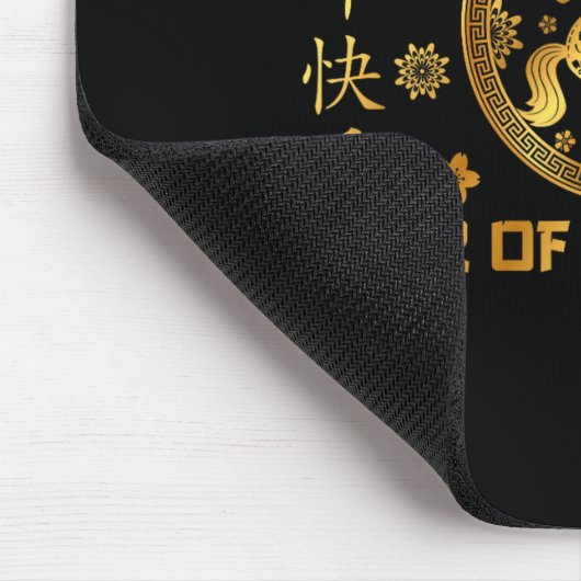 Year Of The Horse Lunar New Year Happy Chinese New Mousepad (Ecke)