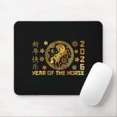 Year Of The Horse Lunar New Year Happy Chinese New Mousepad (Mit Mouse)